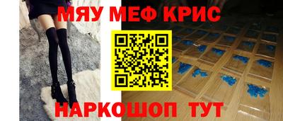 соль курить ск Анапа