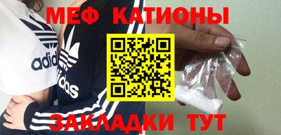 соль курить ск Анапа