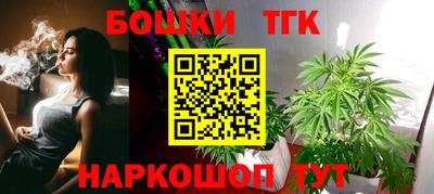 соль курить ск Анапа