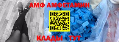 соль курить ск Анапа