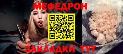 соль курить ск Анапа